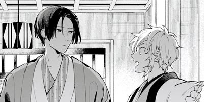 �����ȡ�������Ƽ��� ���Żҥ��ߥå�������ŵ�դ��� 6