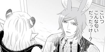 ����ι�Τ���Τ������վ��νä����˿줦�� ��Renta��������ŵ�դ��� 1