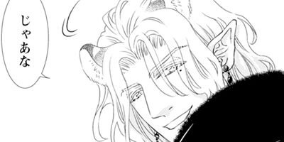 ����ι�Τ���Τ������վ��νä����˿줦�� ��Renta��������ŵ�դ��� 6