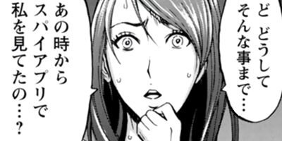 ���ȡ�������������� 12