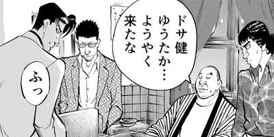 �����ϲ�� ������ 61