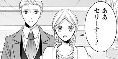 ž����������Ʈ�����������ʤ����󤸤㤦�ʤ��̵�������Ǥ��ʥ��ߥå��� 24