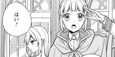 ž����������Ʈ�����������ʤ����󤸤㤦�ʤ��̵�������Ǥ��ʥ��ߥå��� 25