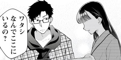 �ҥȤ򾡼�˻��Ťˤ���󤸤�ʤ��������Ʋ�����������������������ޤ줿�������ζ�ϫ���ʥ��ߥå��� 27