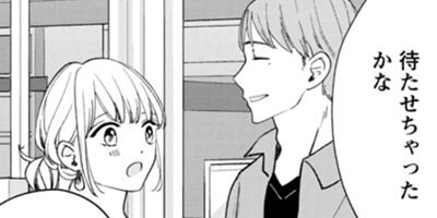 ����Ǥ魯ͮ������Ȼ������� 10