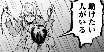 ���ܥ󥫥֥� 13