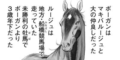 ���� ͥ�٤��������� 9