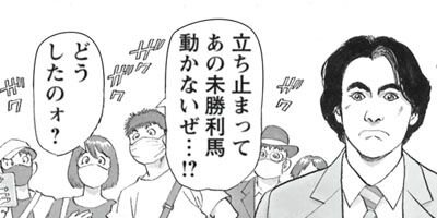 ���� ͥ�٤��������� 10