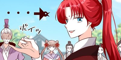 ����ϰ���ؤ����ޤ��Ѥ�� 26�ڥե륫�顼��