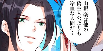 ����ϰ���ؤ����ޤ��Ѥ�� 63�ڥե륫�顼��