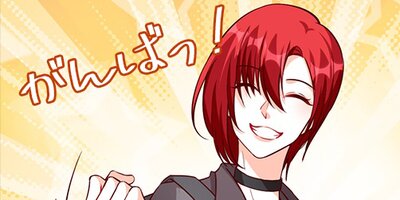 ����ϰ���ؤ����ޤ��Ѥ�� 67�ڥե륫�顼��