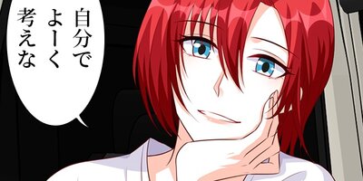 ����ϰ���ؤ����ޤ��Ѥ�� 75�ڥե륫�顼��