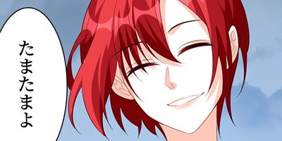 ����ϰ���ؤ����ޤ��Ѥ�� 80�ڥե륫�顼��