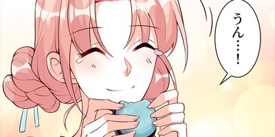 ����ϰ���ؤ����ޤ��Ѥ�� 89�ڥե륫�顼��