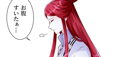 ����ϰ���ؤ����ޤ��Ѥ�� 109�ڥե륫�顼��