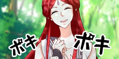 ����ϰ���ؤ����ޤ��Ѥ�� 121�ڥե륫�顼��