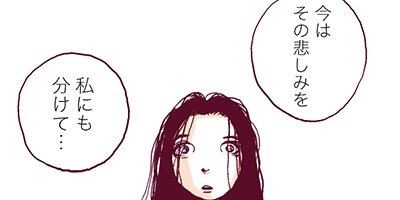 ���拾33�á�2�ˡڥե륫�顼��