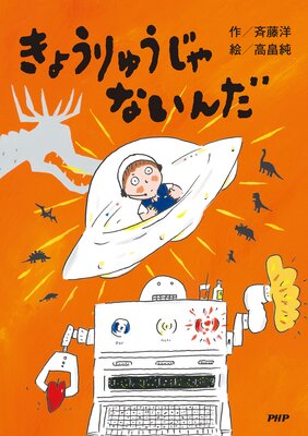 ���礦��夦����ʤ������ɽ��