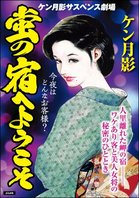 �֤νɤؤ褦����