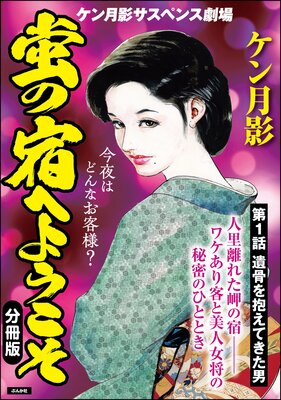 �֤νɤؤ褦������ʬ���ǡˤ�ɽ��