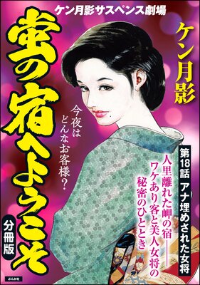 �֤νɤؤ褦������ʬ���ǡ�