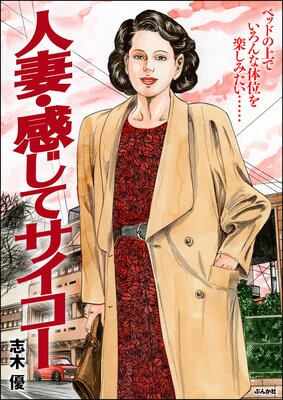 �ͺʡ������ƥ�������