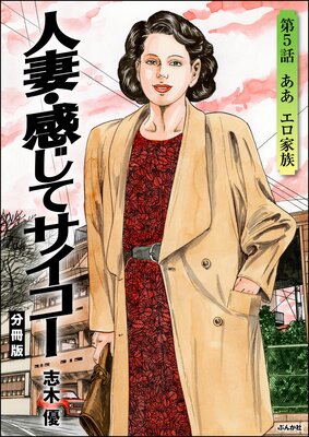 �ͺʡ������ƥ���������ʬ���ǡ�