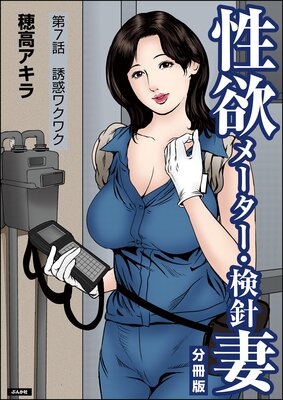 ���ߥ᡼���������˺ʡ�ʬ���ǡ�