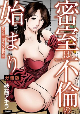 ̩�������ѤλϤޤ��ʬ���ǡ�