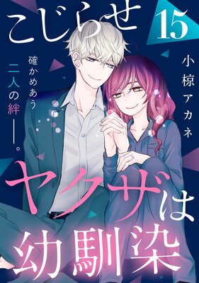 �����餻�䥯���������� ��comic tint�� ʬ���� 15��