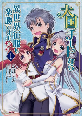 �������Ȥʤ������������ھ��Ǥ��衩�ڥ��ƥ����ۡڥե륫�顼��