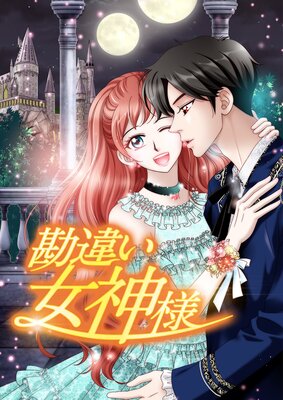 ���㤤�����͡ڥե륫�顼�ۤ�ɽ��