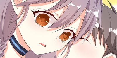 仮面に隠された愛 7【フルカラー】