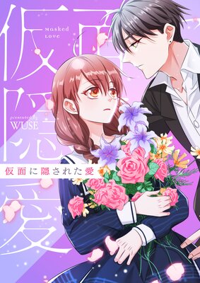 ���̤˱����줿���ڥե륫�顼��