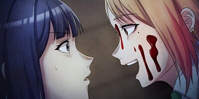 監禁区域レベルX26話【フルカラー】