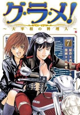 �����顦�ᡪ�������������͡�