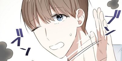 スマーフワールド23【フルカラー】