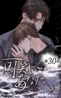 �ľФ������ʤ��ڥե륫�顼��