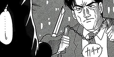 ��̿��Ĺ ����� �ǥ�å����� 28