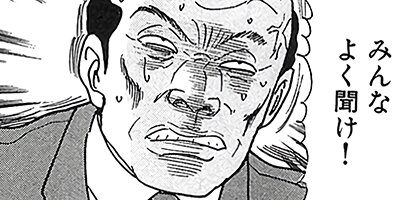 ��̿��Ĺ ����� �ǥ�å����� 30