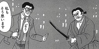 ��̿��Ĺ ����� �ǥ�å����� 31