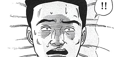 ��̿��Ĺ ����� �ǥ�å����� 33