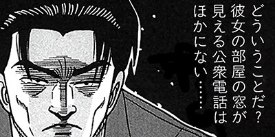 ��̿��Ĺ ����� �ǥ�å����� 36