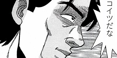 ��̿��Ĺ ����� �ǥ�å����� 39