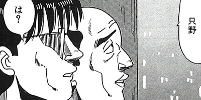 ��̿��Ĺ ����� �ǥ�å����� 50