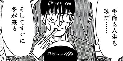 ��̿��Ĺ ����� �ǥ�å����� 51