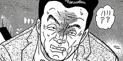 ��̿��Ĺ ����� �ǥ�å����� 77