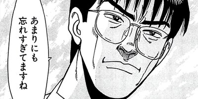 ��̿��Ĺ ����� �ǥ�å����� 79