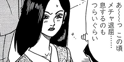 ��̿��Ĺ ����� �ǥ�å����� 82