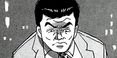 ��̿��Ĺ ����� �ǥ�å����� 94